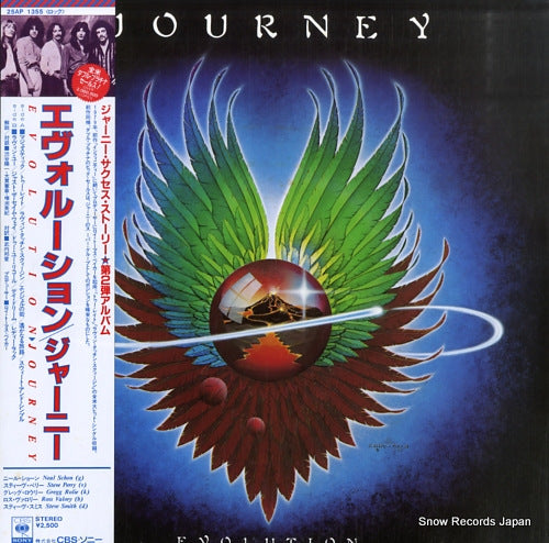JOURNEY evolution 25AP1355