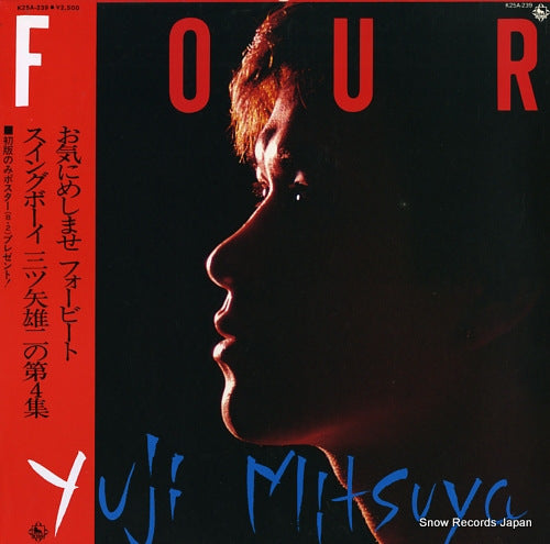 MITSUYA, YUJI four K25A-239
