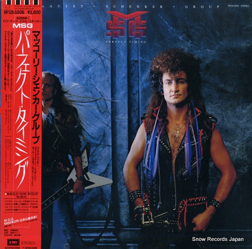 MCAULEY SCHENKER GROUP, THE perfect timing RP28-5506