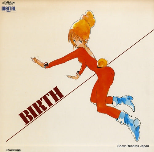 BARTH, THE barth JBX-25014