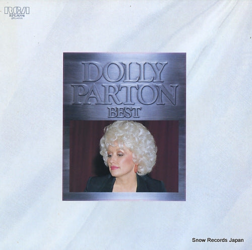 PARTON, DOLLY best RPL8094