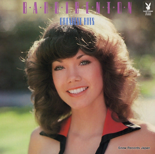 BENTON, BARBI greatest hits PB-1012