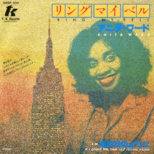 WARD, ANITA ring my bell 06SP333