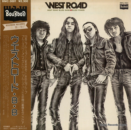 WEST ROAD BLUES BAND west road BMC-3001