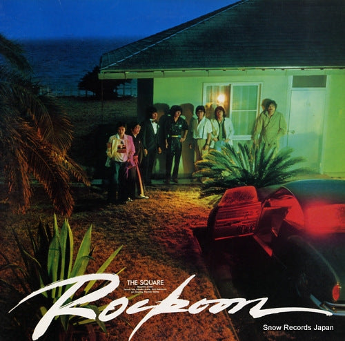 SQUARE, THE rockoon 25AP1798