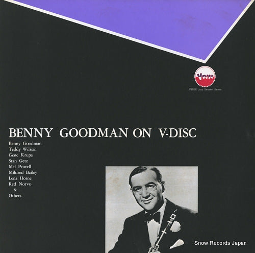 GOODMAN, BENNY on v-disc VC-5002