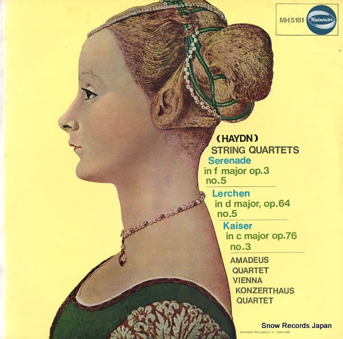 AMADEUS QUARTET / VIENNA KONZERTHAUS QUARTET haydn; string quartets "serenade", "lerchen", "kaiser" MH5181