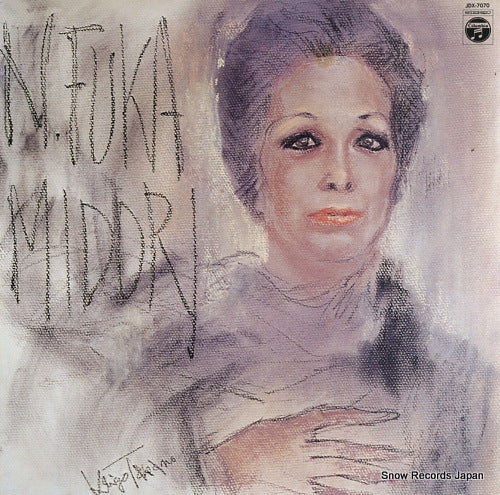 FUKAMIDORI, NATSUYO hymne a l'amour JDX-7070