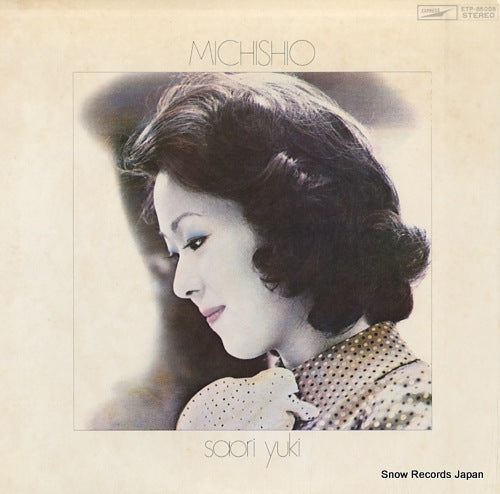 YUKI, SAORI michishio ETP-85008