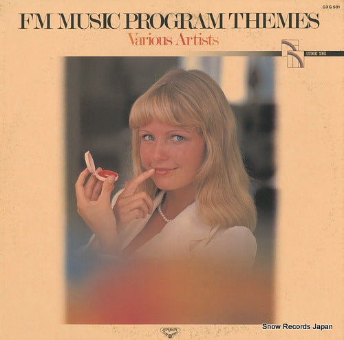 V/A fm music program themes GXG501