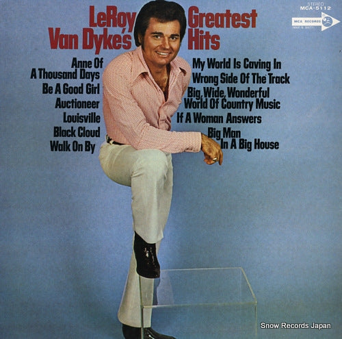 DYKE, LEROY VAN greatest hits MCA-5112