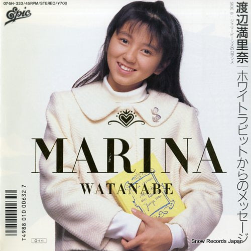 WATANABE, MARINA white rabit kara no message 07.5H-333