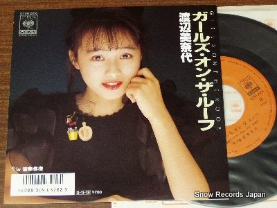 WATANABE, MINAYO girls on the roof 07SH2018