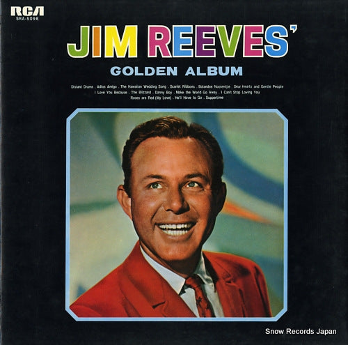 REEVES, JIM golden album SRA-5098