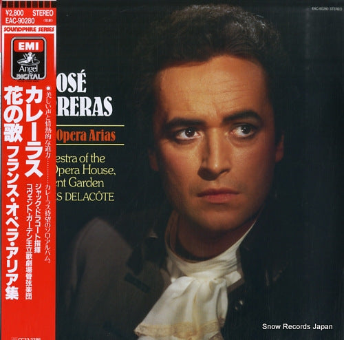 CARRERAS, JOSE french opera arias EAC-90280