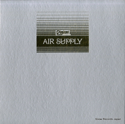 AIR SUPPLY deluxe package '82 20RS-21-2