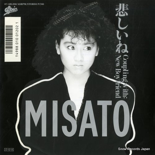 WATANABE, MISATO kanashii ne 07.5H-390