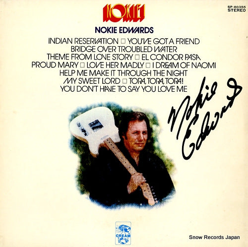 EDWARDS, NOKIE nokie! SP-80355