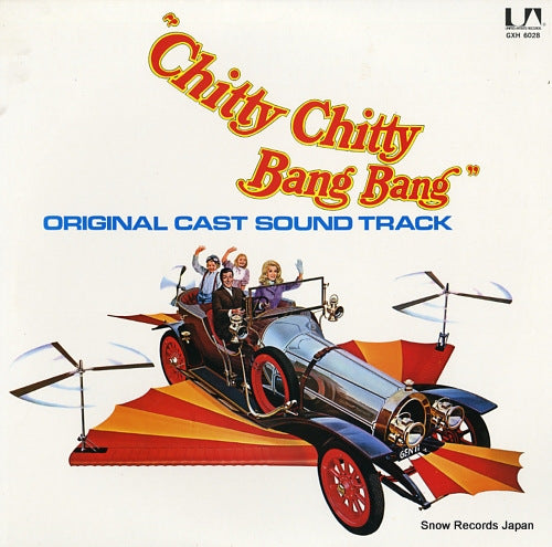 CHITTY CHITTY BANG BANG original cast sound track GXH6028