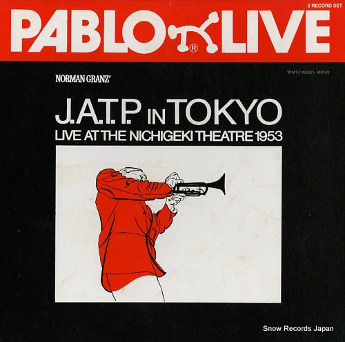 GRANZ, NORMAN j.a.t.p. in tokyo / alive at the nichigeki theater 1953 MTZ8503/5