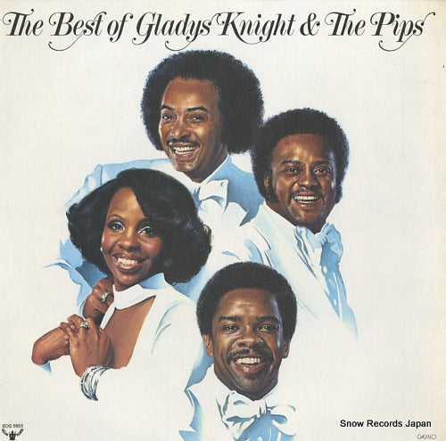 GLADYS KNIGHT AND THE PIPS the best of gladys knight & the pips BDS5653