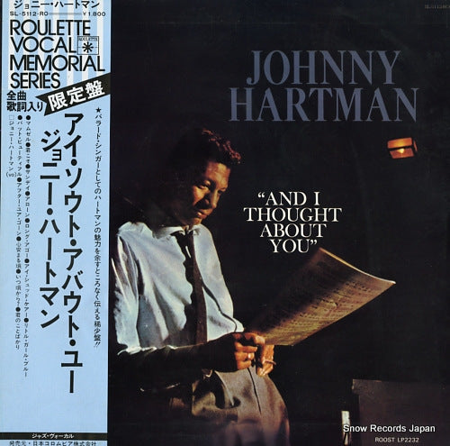 HARTMAN, JOHNNY and i thought about you SL-5112-RO