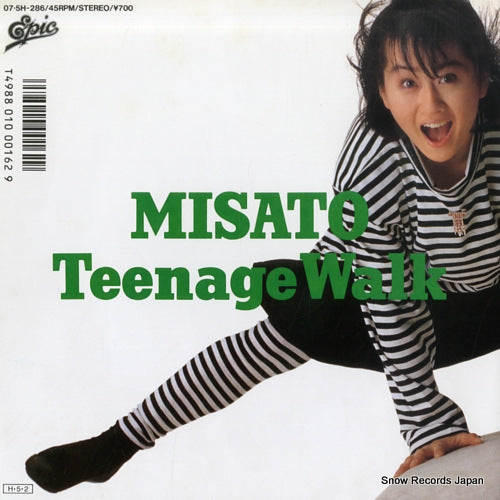 WATANABE, MISATO teenage walk 07.5H-286