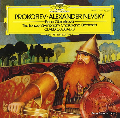 ABBADO, CLAUDIO prokofiev; alexander nevsky MG1251