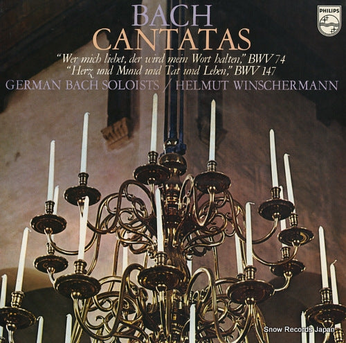 GERMAN BACH SOLOISTS / HELMUT WINSCHERMANN bach; cantatas bwv74, bwv147 13PC-295