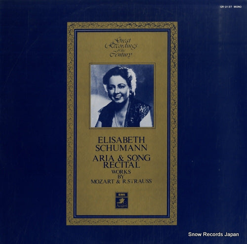 SCHUMANN, ELISABETH aria & song recital GR-2137