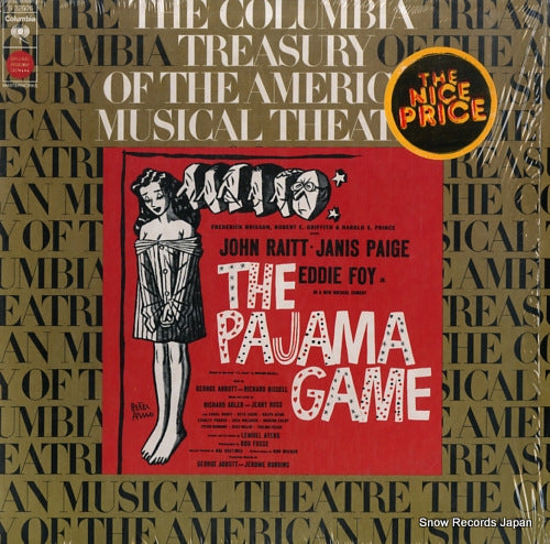 ORIGINAL BROADWAY CAST the pajama game S32606
