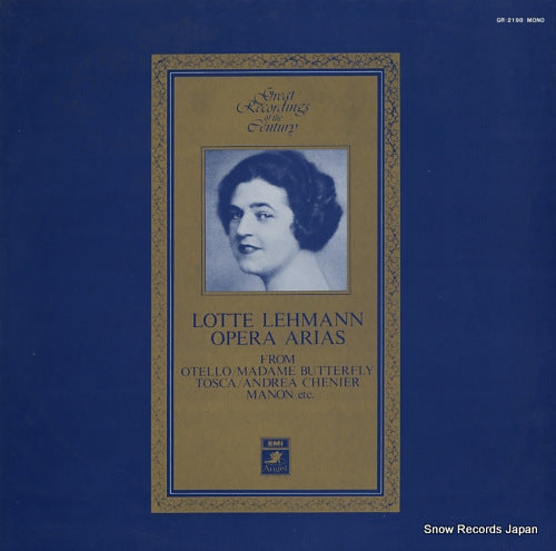 LEHMANN, LOTTE opera arias GR-2198