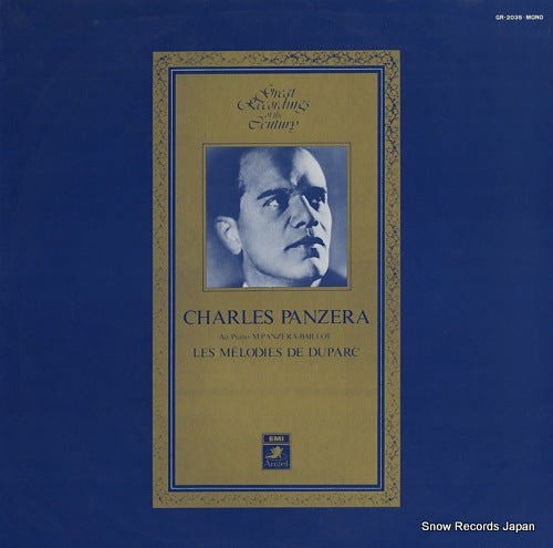 PANZERA, CHARLES les melodies de duparc GR-2035
