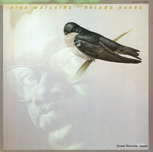 HANNA, ROLAND bird watching ULS-6040-G
