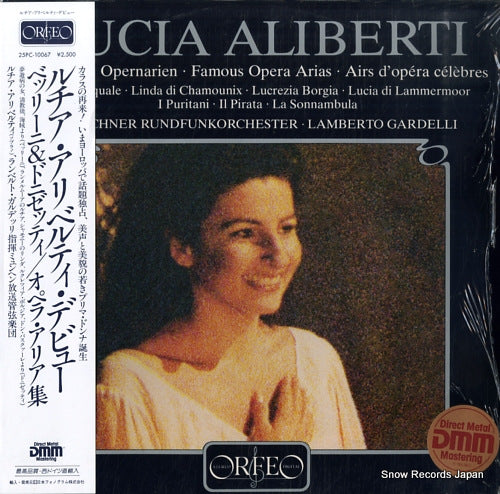 ALIBERTI, LUCIA famous opera arias 25PC-10067 / S119841A