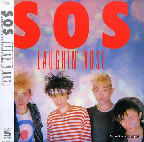 LAUGHIN' NOSE sos 30181-15