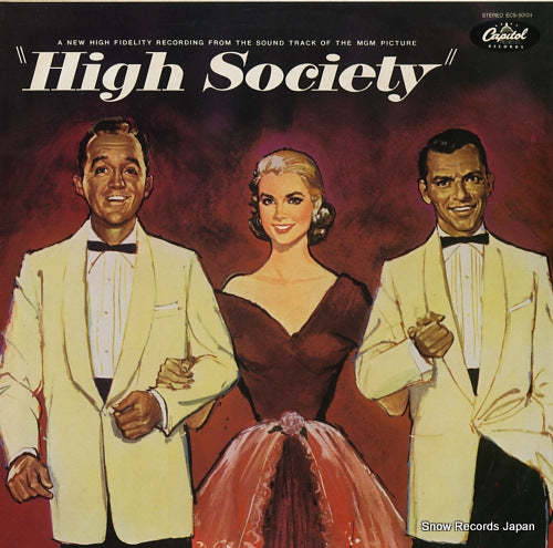 V/A high society(motion picture soundtrack) ECS-50124
