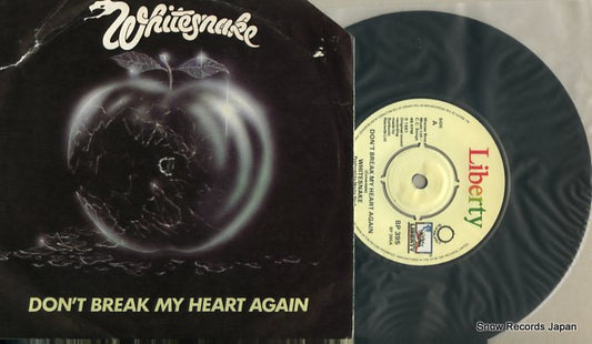 WHITESNAKE don't break my heart again BP395