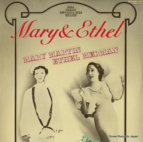 MARTIN, MARY / ETHEL MERMAN mary & ethel MCA-9287-88