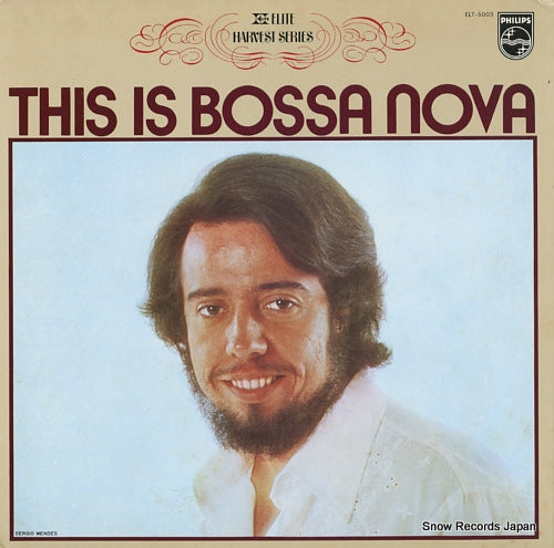 V/A this is bossa nova ELT-5003