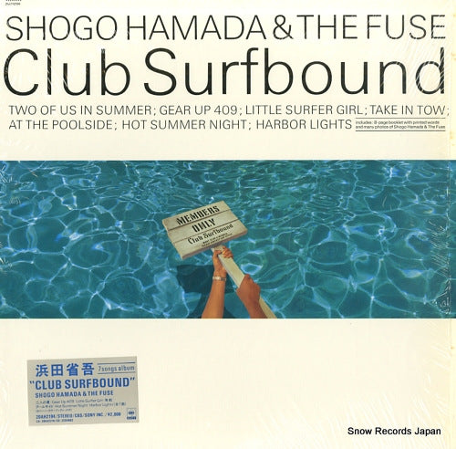 HAMADA, SHOGO club surfbound 20AH2194