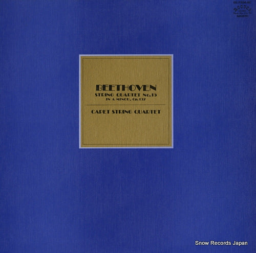 CAPET STRING QUARTET beethoven; string quartet no.15 in a minor OZ-7504-RC