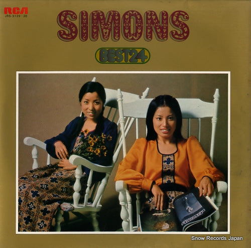 SIMONS best 24 JRS-9129