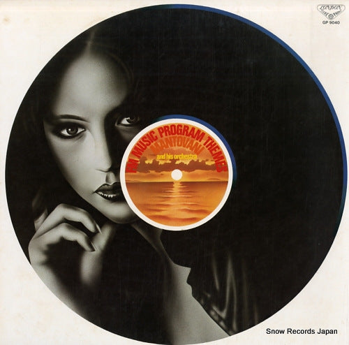 MANTOVANI fm music program themes GP9040