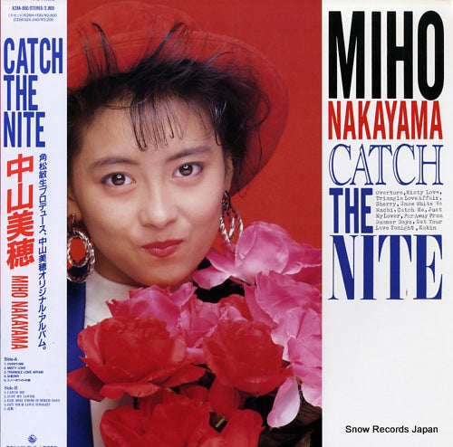 NAKAYAMA, MIHO catch the nite K28A-850