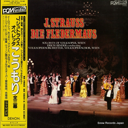 BINDER, ERICH j.strauss; die fledermaus OX-7271-ND