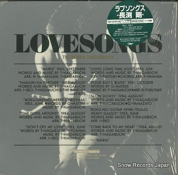 NAGABUCHI, TSUYOSHI lovesongs ETP-90403