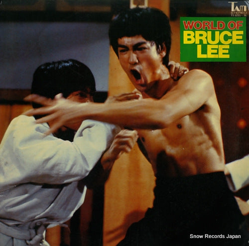 LEE, BRUCE world of bruce lee YX-6095