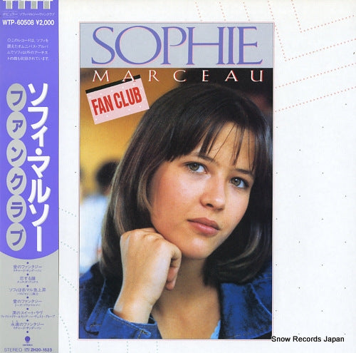 V/A sophie marceau fan club WTP-60508