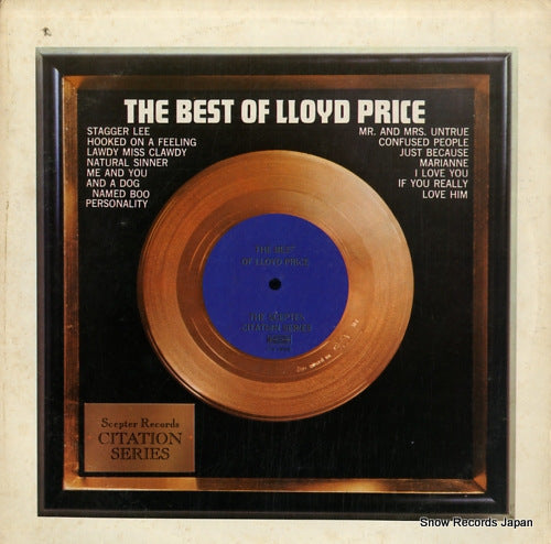 PRICE, LLOYD the best of lloyd price CTN18006